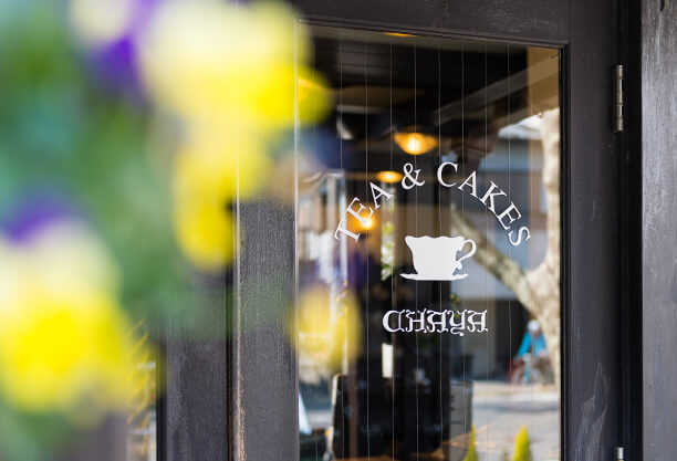 パティスリー・ラ・マ・レード・チャヤ外観